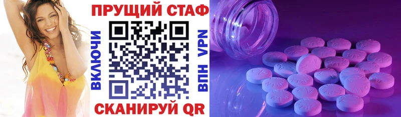 Купить Вольск МАРИХУАНА Меф Кокаин Гашиш