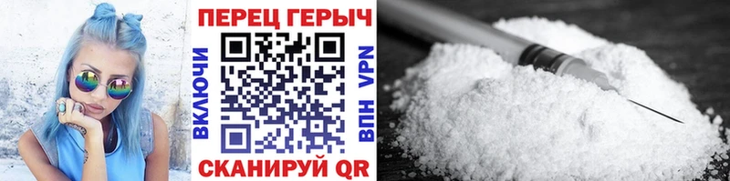 mega онион  Вольск  ГЕРОИН Афган 