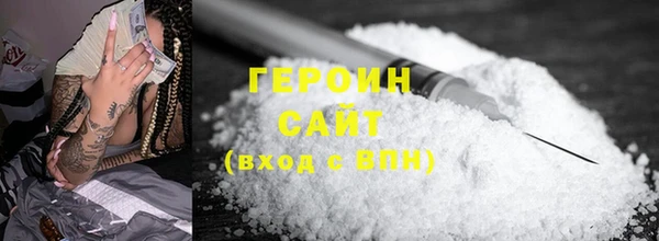 а пвп мука Балабаново