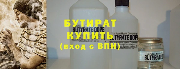 а пвп мука Балабаново