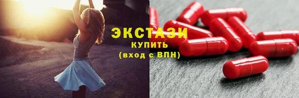а пвп мука Балабаново