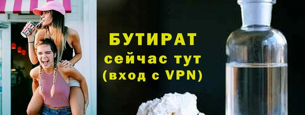 mdpv Снежногорск
