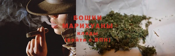 эйфоретик Баксан