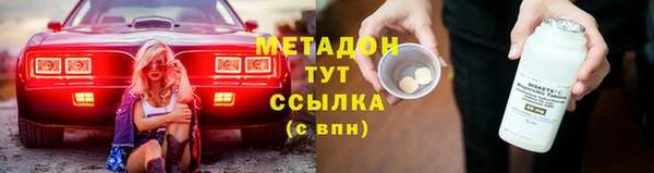 а пвп мука Балабаново