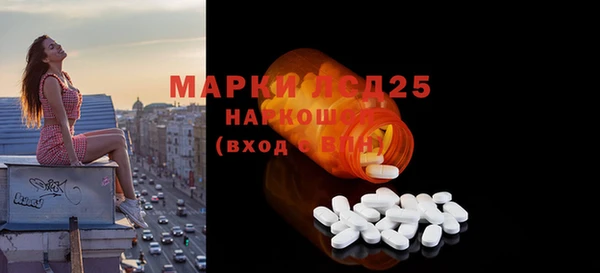 а пвп мука Балабаново