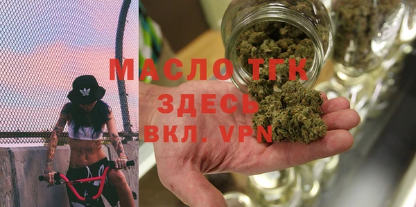 а пвп мука Балабаново