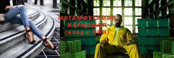 а пвп мука Балабаново