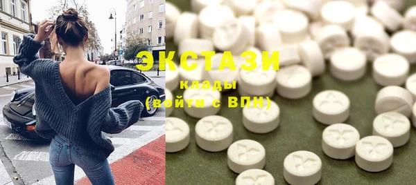 а пвп мука Балабаново