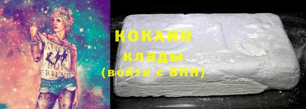 а пвп мука Балабаново