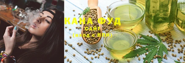 эйфоретик Баксан