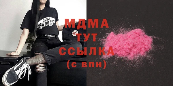 а пвп мука Балабаново