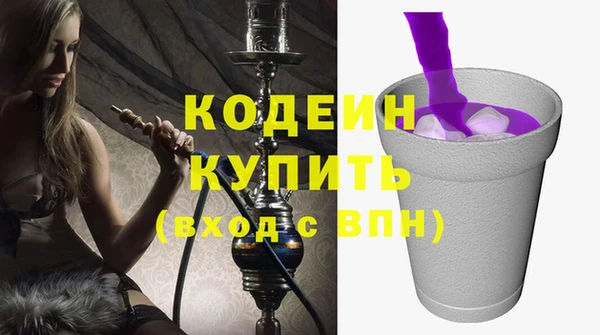 а пвп мука Балабаново