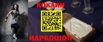 ALPHA-PVP Нальчик