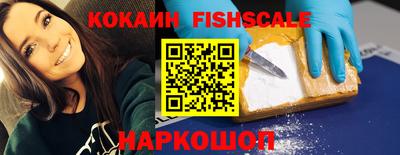 винт Нарткала