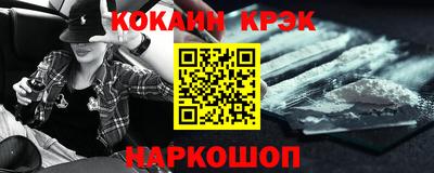стаф Владикавказ