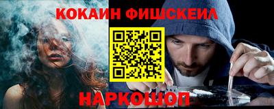 винт Нарткала