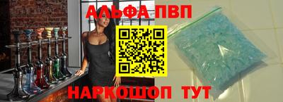 дмт Старая Купавна