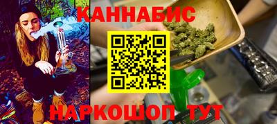 винт Нарткала