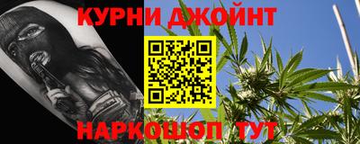 винт Нарткала