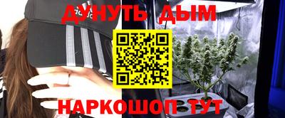 ALPHA-PVP Нальчик