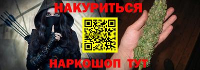 ALPHA-PVP Нальчик