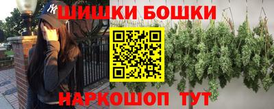 мефедрон Среднеуральск