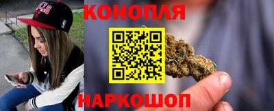 ALPHA-PVP Нальчик