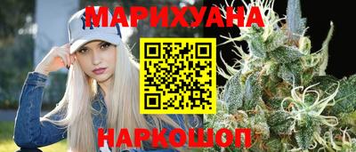 винт Нарткала