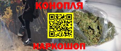 винт Нарткала
