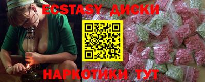 ALPHA-PVP Нальчик