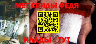 винт Нарткала