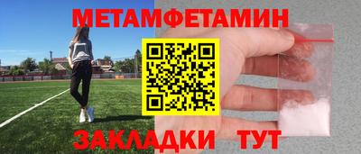 ALPHA-PVP Нальчик