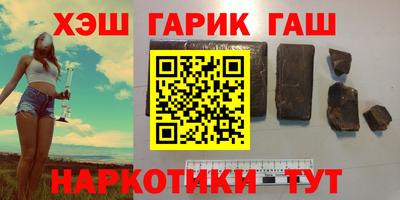 ALPHA-PVP Нальчик