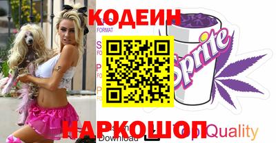 ALPHA-PVP Нальчик