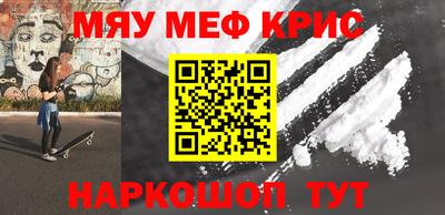 кокаин перу Владимир