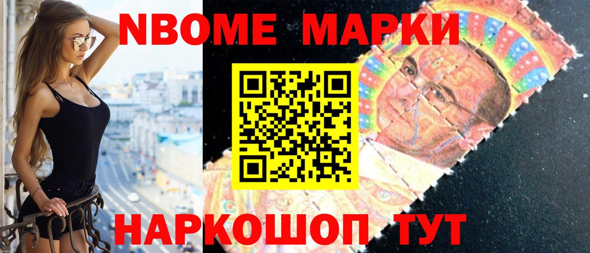 Вольск  ЛСД экстази  Вход с VPN  LSD-25 экстази кислота  ЛСД экстази кислота 